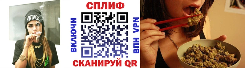 Купить Cocaine  Бошки Шишки  АМФ  ГАШИШ  МЕТАДОН  Меф  Уржум