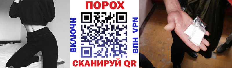Amphetamine Premium Уржум