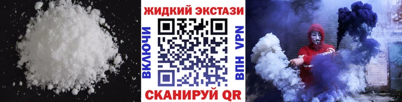 Купить  Уржум  Бутират 99% 