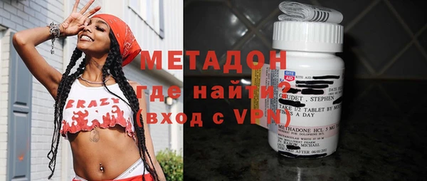 амфетамин Козловка