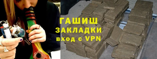 mix Козельск