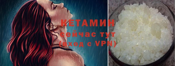 mix Козельск