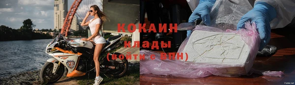 mix Козельск