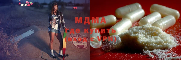 mix Козельск