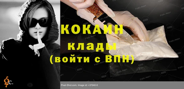 mix Козельск