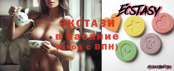 mix Козельск