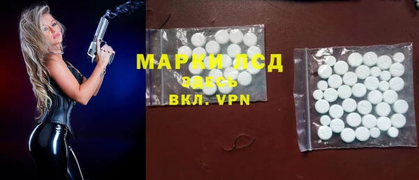 a pvp Кодинск