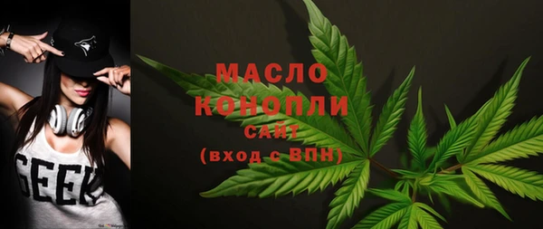 амфетамин Козловка