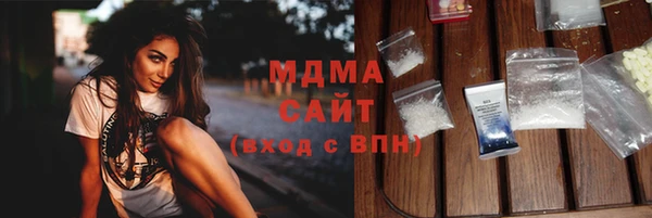 mix Козельск