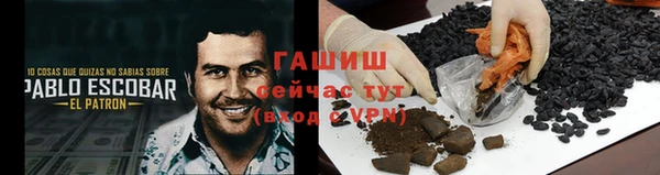 a pvp Кодинск