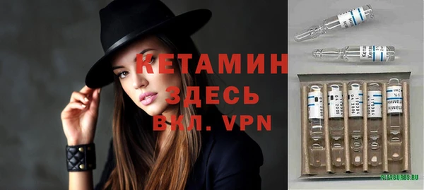 mix Козельск