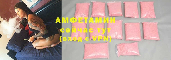 a pvp Кодинск