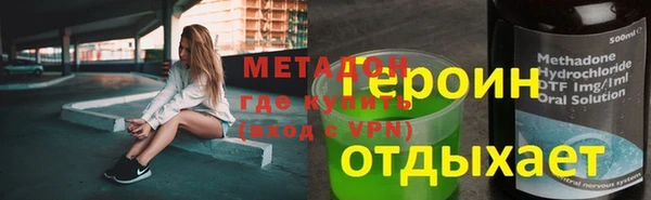 a pvp Кодинск