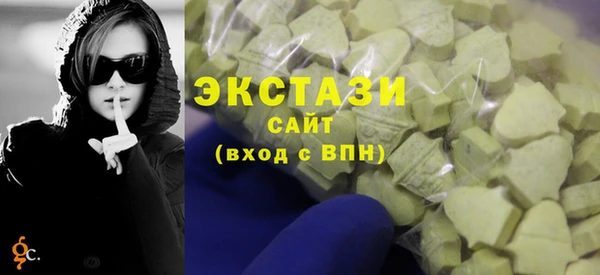 a pvp Кодинск