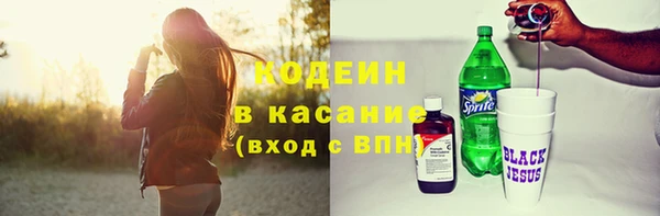 a pvp Кодинск