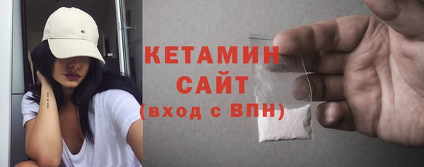 mix Козельск