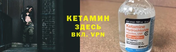 амфетамин Козловка