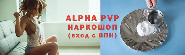 mix Козельск