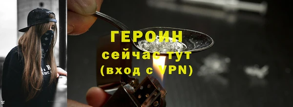mix Козельск