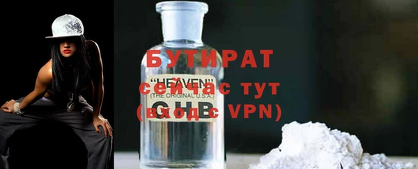 a pvp Кодинск