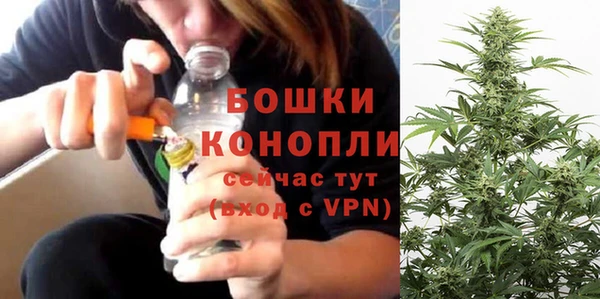 амфетамин Козловка