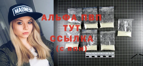 mix Козельск