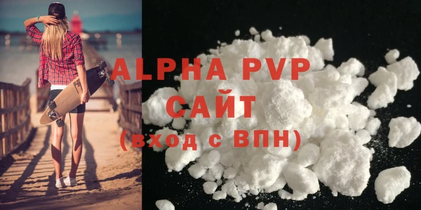a pvp Кодинск