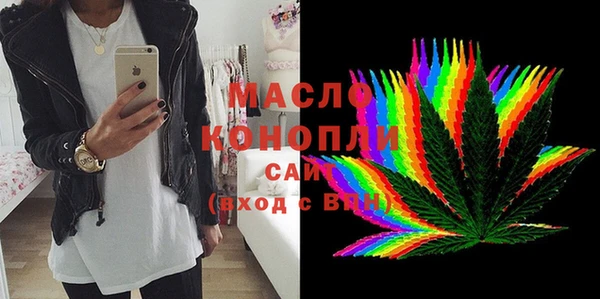 a pvp Кодинск