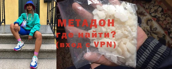 mix Козельск