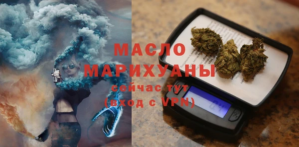 амфетамин Козловка