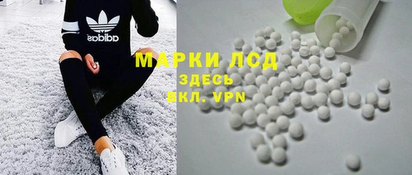 a pvp Кодинск