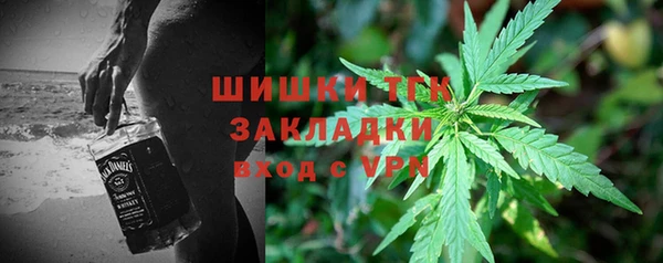 a pvp Кодинск